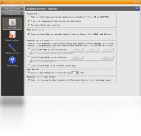 图片[2]-CleanMyPCRegistryCleaner 4.5-外行下载站