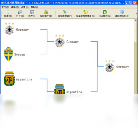 图片[3]-对阵图编辑软件 0.0.1.0-外行下载站