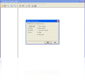 图片[3]-Finaldata（超级数据恢复） 2.0.2.428-外行下载站