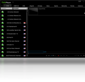 图片[2]-TVUPlayer 2.5.3.1-外行下载站