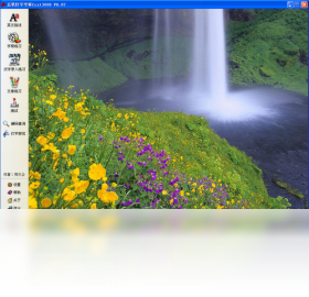 图片[2]-五笔打字专家Ccit3000 8.0.1.0-外行下载站