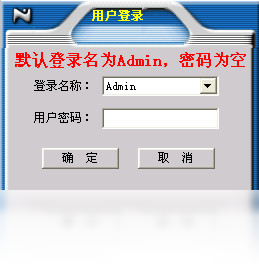 图片[3]-一点通淘宝快递单打印发货软件 3.1-外行下载站