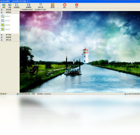 图片[2]-PK990房产中介系统 3.1.0.0-外行下载站