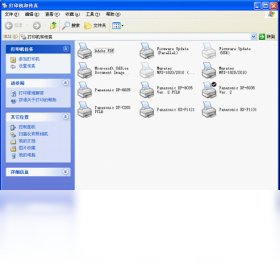图片[2]-松下DP-8020P驱动程序 1.0-外行下载站