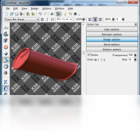 图片[3]-Xara3D 6.0.0.0-外行下载站