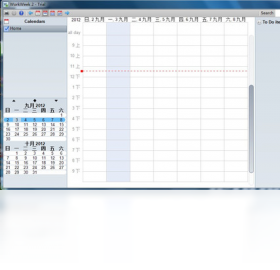图片[2]-WorkWeek 2.1.0.0-外行下载站