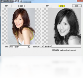 图片[2]-Bworks 1.0-外行下载站