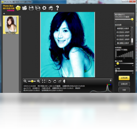 图片[3]-Photo-Bon 1.0-外行下载站