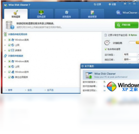 图片[2]-protel99se 1.0.0.0-外行下载站
