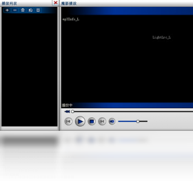 图片[2]-魔影播放 2.05-外行下载站