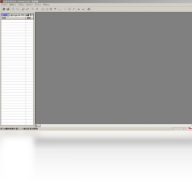 图片[2]-尚书七号 1.0.0.1-外行下载站
