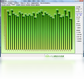 图片[4]-红蓝球霸 3.0.4.0-外行下载站