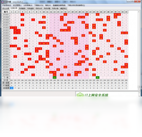 图片[3]-红蓝球霸 3.0.4.0-外行下载站