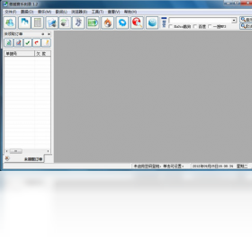 图片[2]-傲越音乐刻录 1.2.0.0-外行下载站