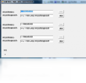 图片[3]-网吧刻录系统 1.0-外行下载站