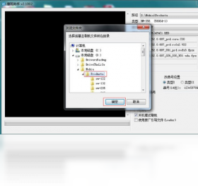 图片[2]-塞班助手 2.2.0.6-外行下载站