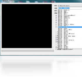 图片[4]-塞班助手 2.2.0.6-外行下载站