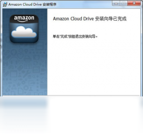 图片[2]-亚马逊网盘 1.0-外行下载站
