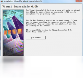 图片[2]-VisualSourceSafe 6.0.0.9125-外行下载站