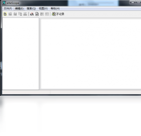 eXescope 1.0.0.0-外行下载站