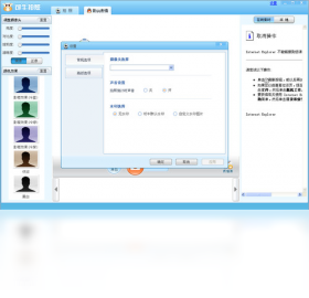 图片[2]-可牛拍照 1.0.2.1001-外行下载站