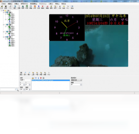 图片[3]-LedshowYQ2014多媒体编辑 14.7.16.2-外行下载站