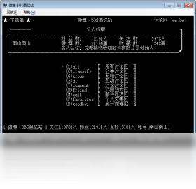 图片[2]-FireCat 1.01-外行下载站