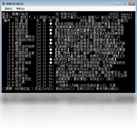 FireCat 1.01-外行下载站