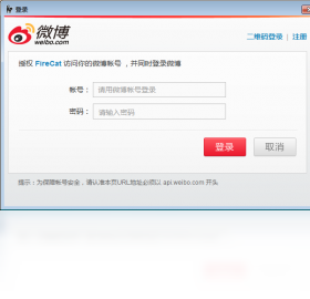 图片[3]-FireCat 1.01-外行下载站