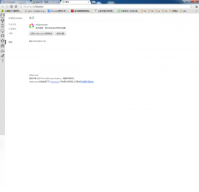图片[2]-mkbrowser 28.0.1500.82-外行下载站
