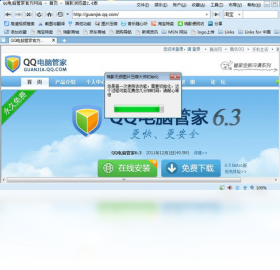 图片[2]-瑞影浏览器 3.3.0.0-外行下载站