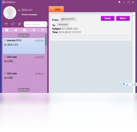 图片[2]-eMailChat 3.0.0.0-外行下载站