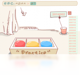 图片[4]-英语六级听力 3.5-外行下载站