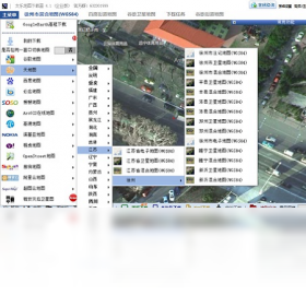 太乐地图下载器 5.3.8-外行下载站