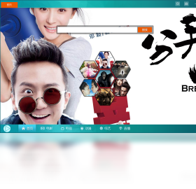 图片[2]-爱语吧日语三级听力 1.1-外行下载站