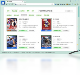 图片[2]-魔爪 5.6.3.0-外行下载站