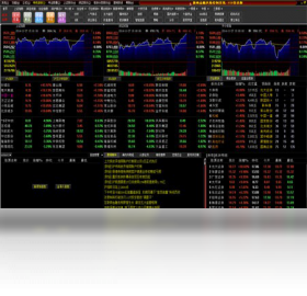 图片[2]-捷鸿金融风险控制系统-VIP贵宾版 3.0.1-外行下载站