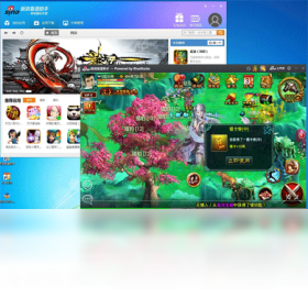 图片[4]-新浪靠谱助手 3.1.1196-外行下载站