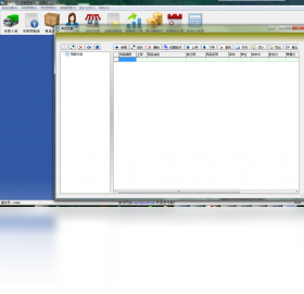 图片[2]-影子个体户进销存系统 2.4.2.14-外行下载站