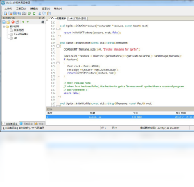 图片[2]-wecode程序员云笔记 1.0.0.0-外行下载站