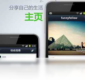 图片[7]-苹果手机数据恢复软件 1.0.0.0-外行下载站