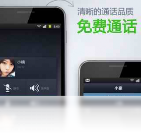 图片[6]-苹果手机数据恢复软件 1.0.0.0-外行下载站