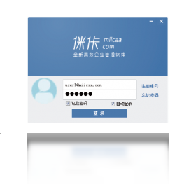 侎佧 1.0.1-外行下载站