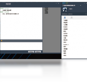 图片[2]-侎佧 1.0.1-外行下载站