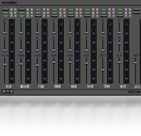 图片[3]-KX3552驱动专业版 2017.0.7.17-外行下载站