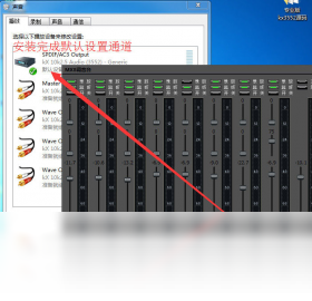 图片[2]-KX3552驱动专业版 2017.0.7.17-外行下载站