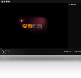 图片[2]-爱看影音 1.0.0.2-外行下载站