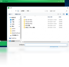 图片[2]-pycplayer 1.0.0.7-外行下载站