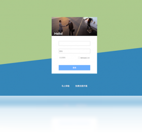 图片[5]-百草家具进销存专家 4.9.49-外行下载站