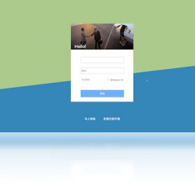 图片[5]-百草仓管宝 4.9.49-外行下载站
